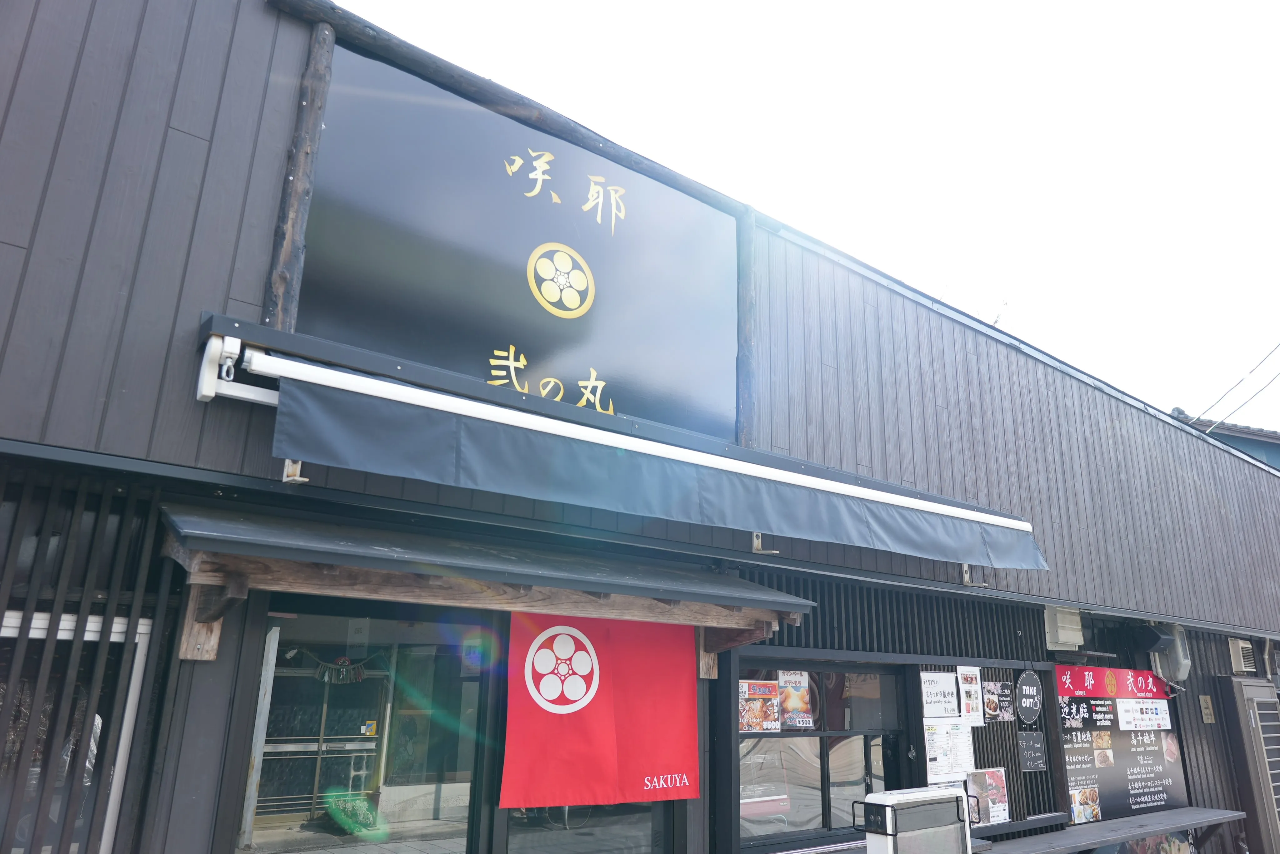 今週もご来店頂いたお客様、ありがとうございました!