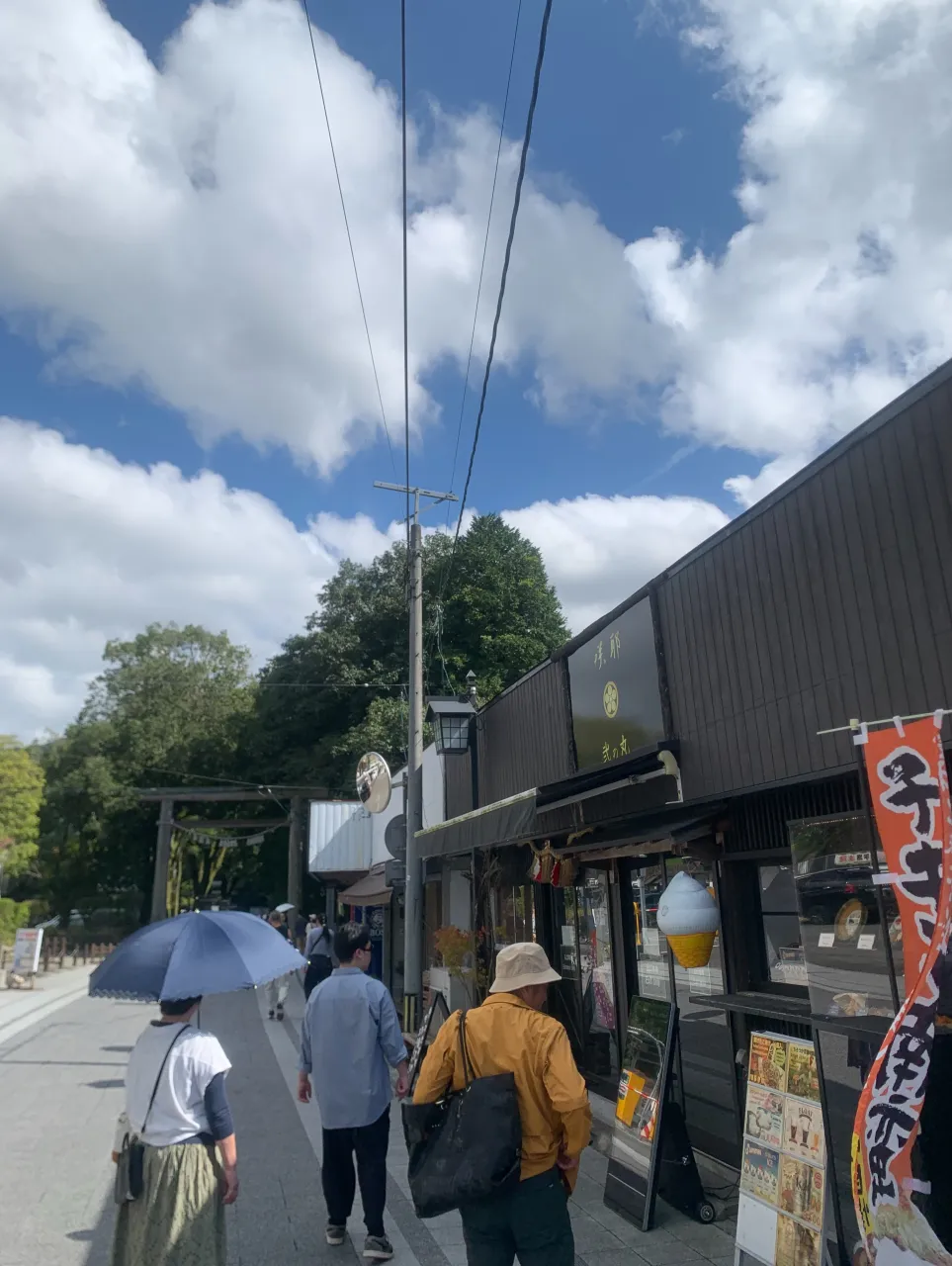 ⛩️ 高千穂・岩戸散策のあとは、ゆったりランチはいかがですか...